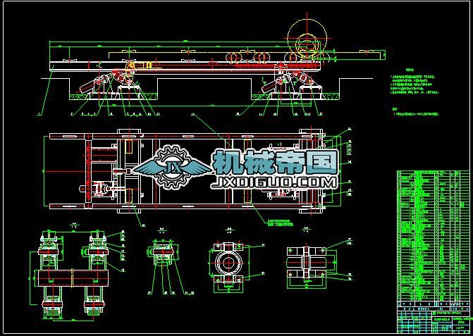 ���Ͳ��M�C�D