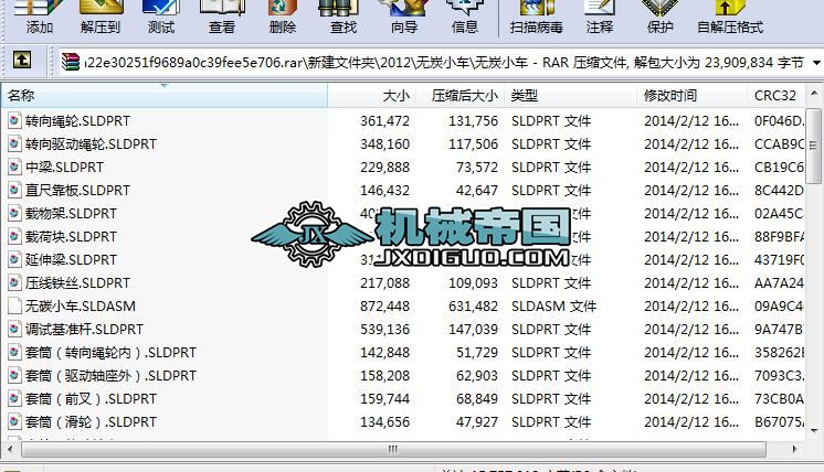 ���ͭh���o̼С܇