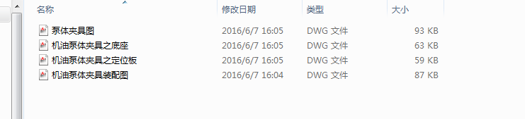 �C�ͱ��w�A�߈D