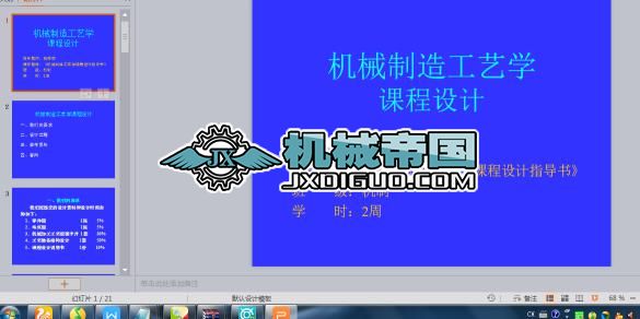 �Cе���칤ˇ�W�n���OӋ