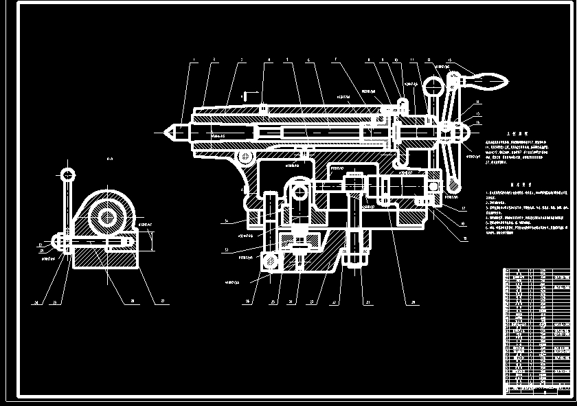 C6132�C��β���b��D