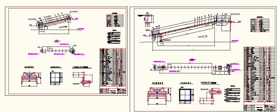V48301A_B_CƤ��ݔ�͙C�D