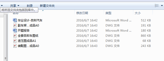 ��ж��܇�OӋ