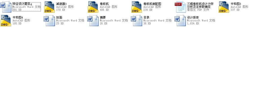 ��݁����C�OӋ�D