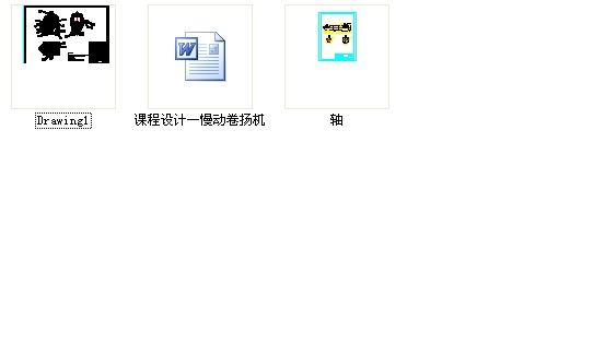 �u݆��΁�Uһ���Ӿ�P�C�D