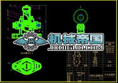 ��ʽ�������b��D