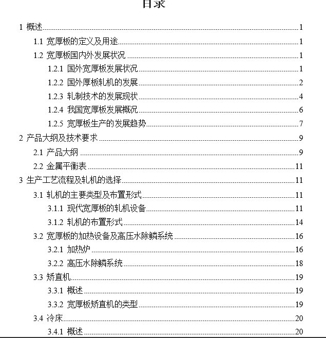 �½���a(ch��n)212�f�������܇�g�OӋ