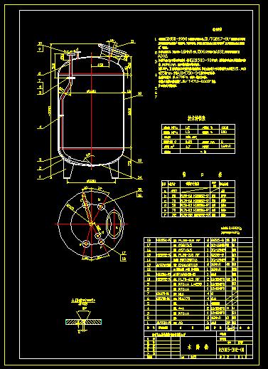 DN1600ˮ����b��D