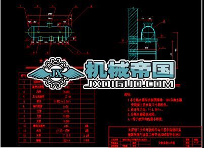 �ּ�ˮ����ӈD