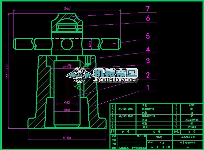 �b��D��ǧ��픣��D