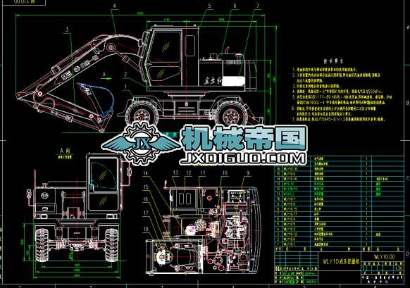 wly�ھ�C�D��