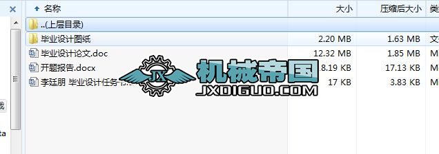 �����X݆׃�����O(sh��)Ӌ(j��) ���I(y��)�O(sh��)Ӌ(j��)