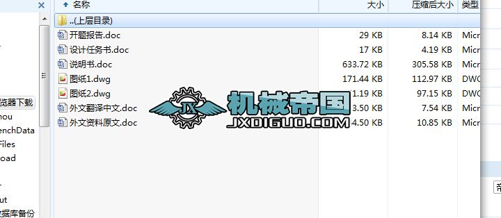 ���̈́���΢�Ϳ�܇�OӋ��܇���OӋ��