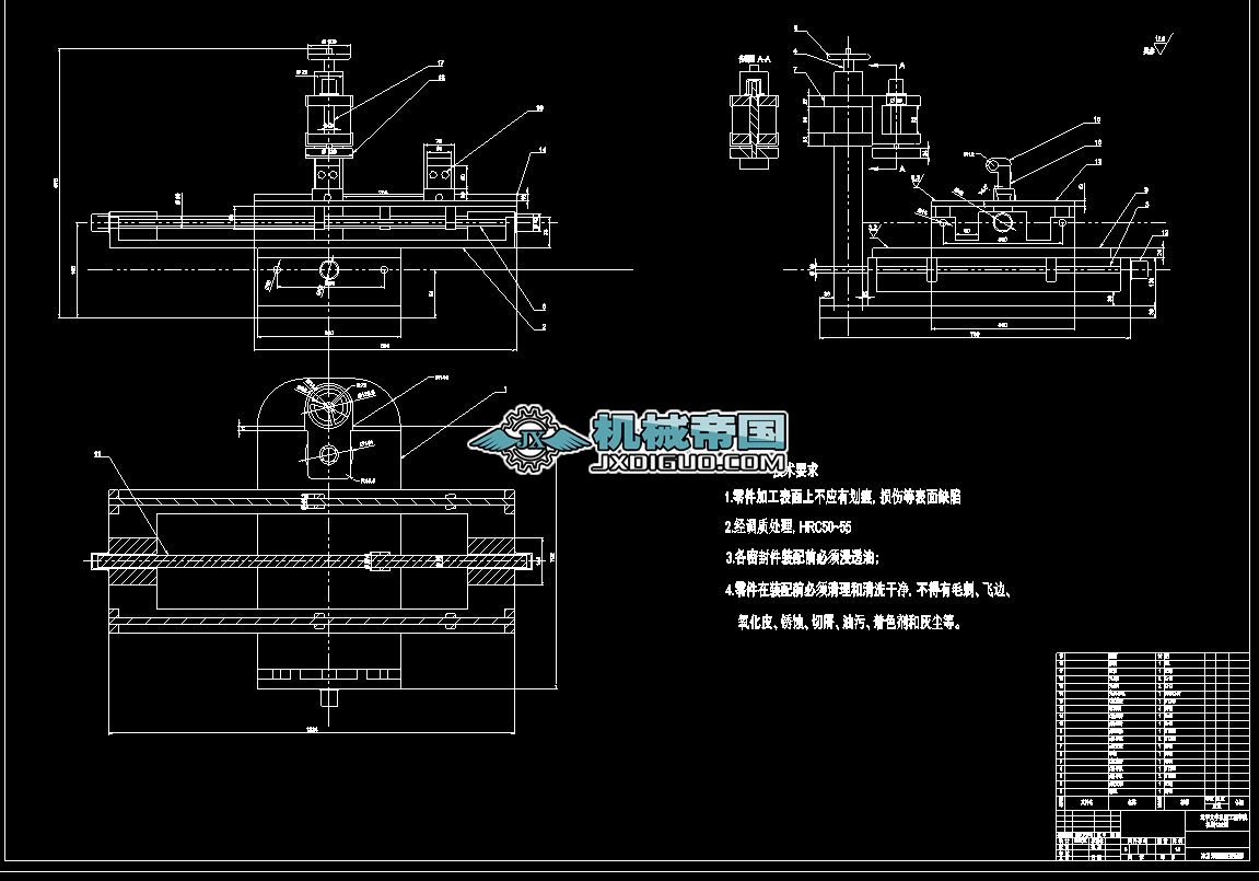 ������ĥ�b�ÈD