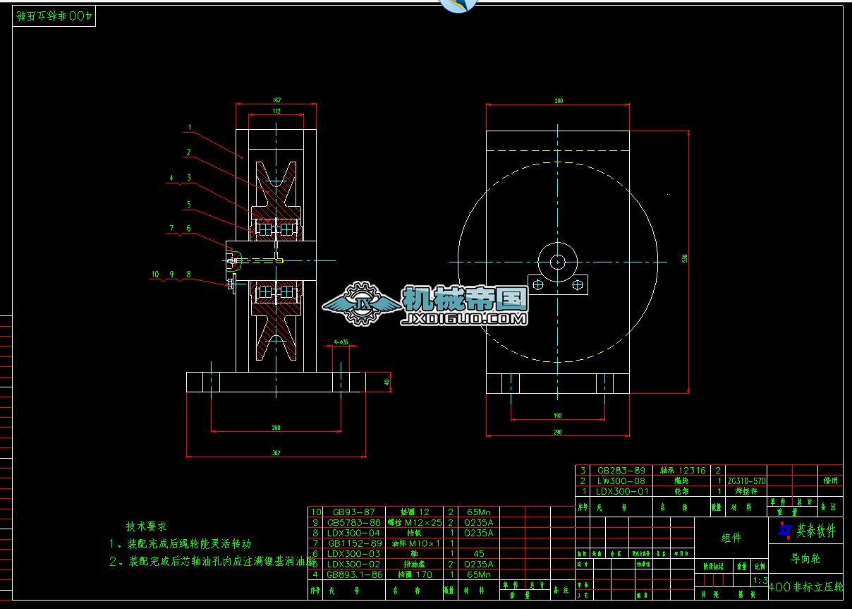 400�ǘ�(bi��o)����݆�D