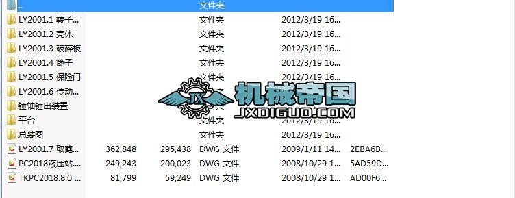 TKPC2018����C(j��)�D