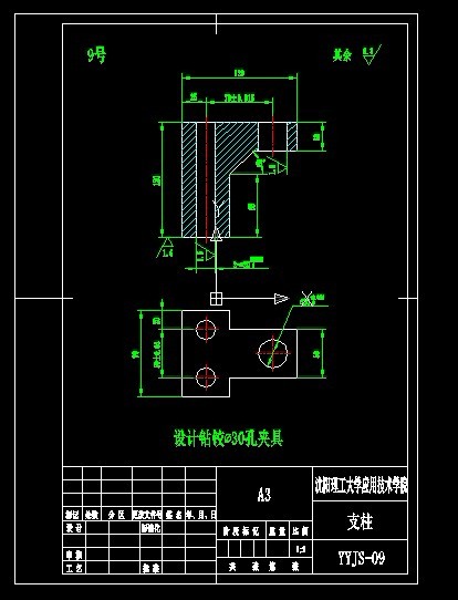 ֧������OӋ�@�q30�׊A��CAD����D