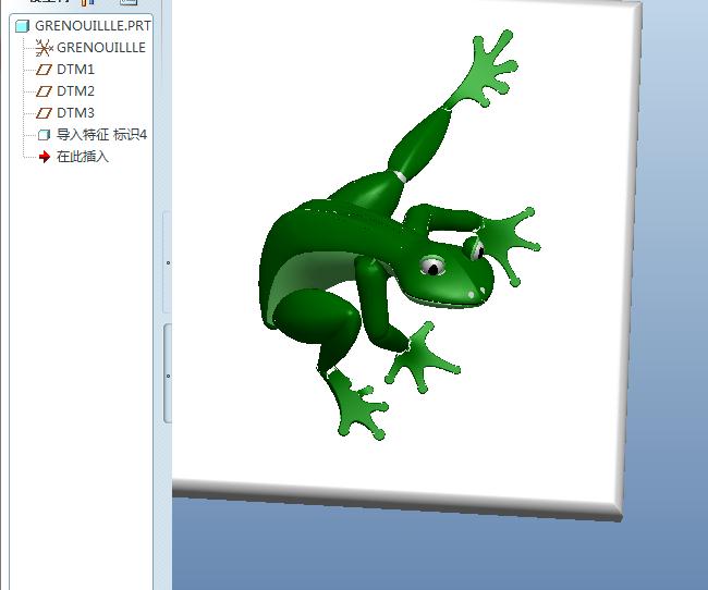 �L������PROE5.0�������S�D