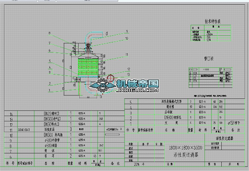 1800��1800��3500   ����̿�^�V���D