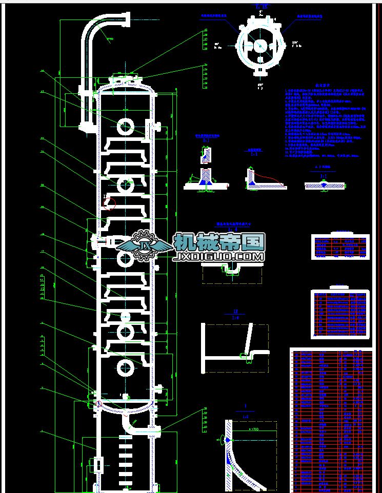 11000kgh��һ�ױ��B�m(x��)���s�����O(sh��)Ӌ 