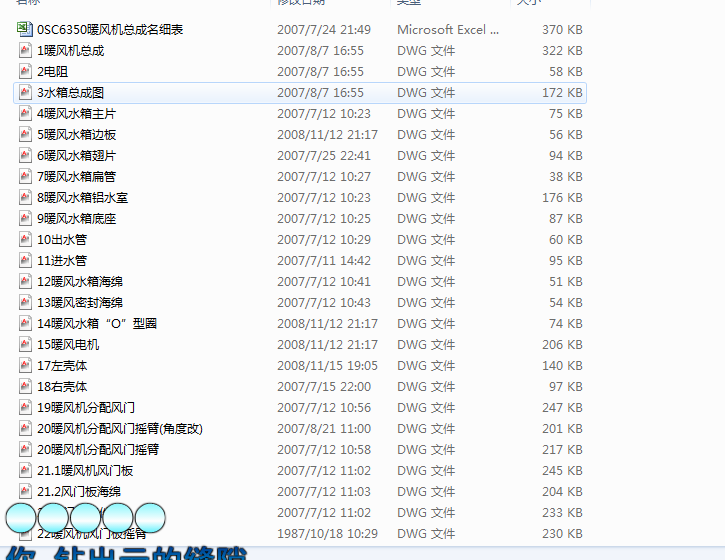 ů�L�C���w���I�OӋһȫ��