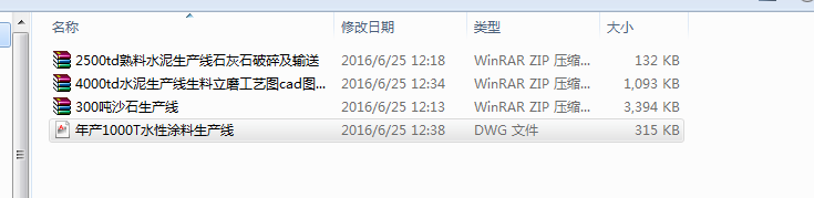 ˮ�����a��һһһ4���Y�ψD