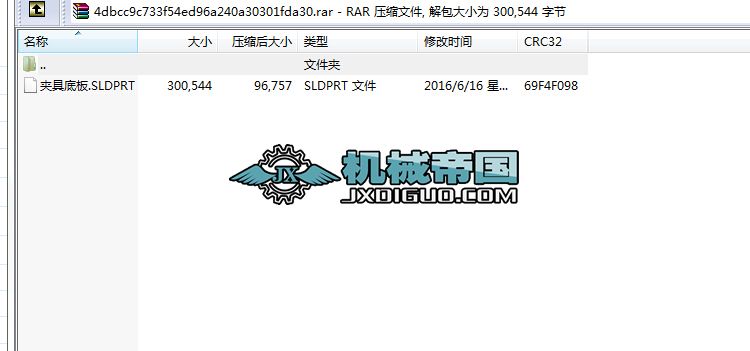 �A�ߵװ����S�D