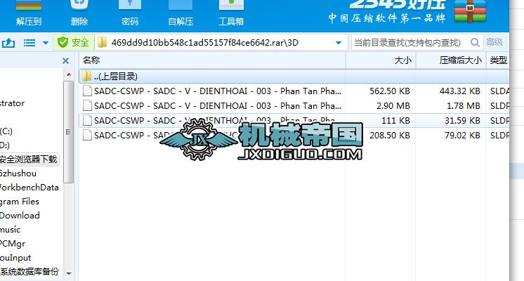 ȫ�I�Pֱ���֙C���Sģ��