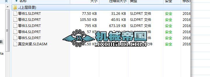 ��ՊA�o���S�D