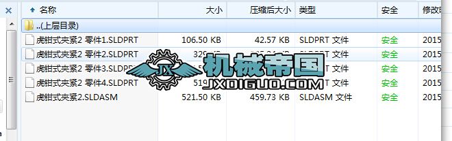  ���Qʽ�A�o���S�D