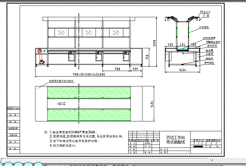 �p߅�����_���b�侀�D