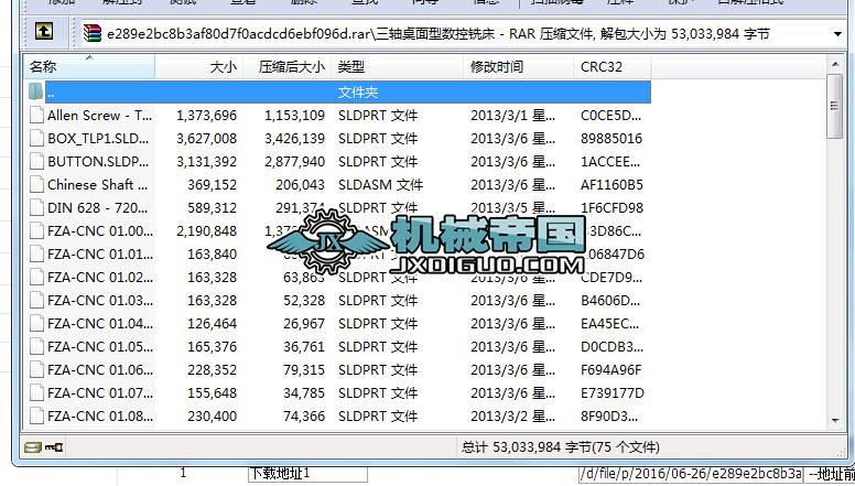 ���S�����͔���㊴����S�D