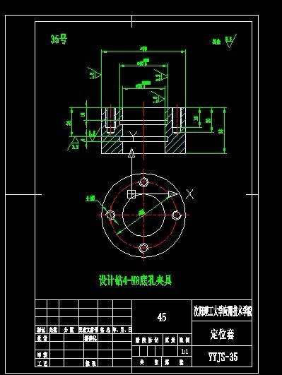35��λ���OӋ�@4һM8�׿׊A��CAD����D