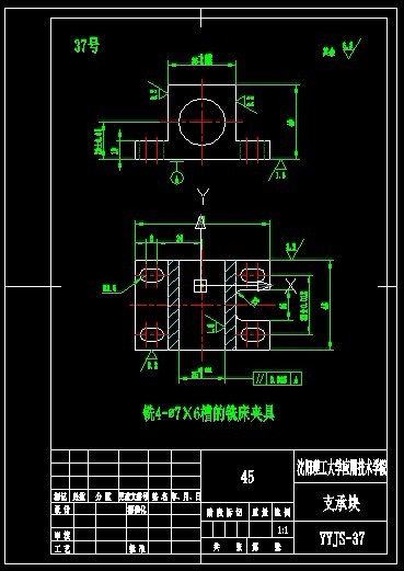 37֧�ЉK�4һ7��6�۵�㊴��A��CAD����D