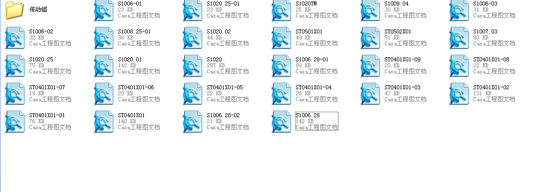 �x���L�Cȫ�׈D��