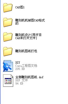 ����̙CCAD��ʽ�D��