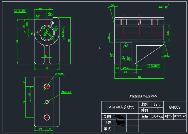 �ƶ��ܲ�����ļӹ���ˇ �O(sh��)Ӌ(j��)㊳ߴ�18H11�۵�㊴��A��