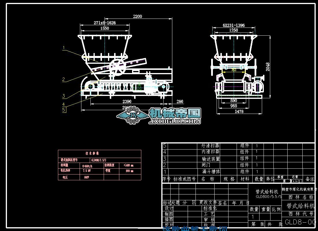 ��ʽ�o�ϙC�D