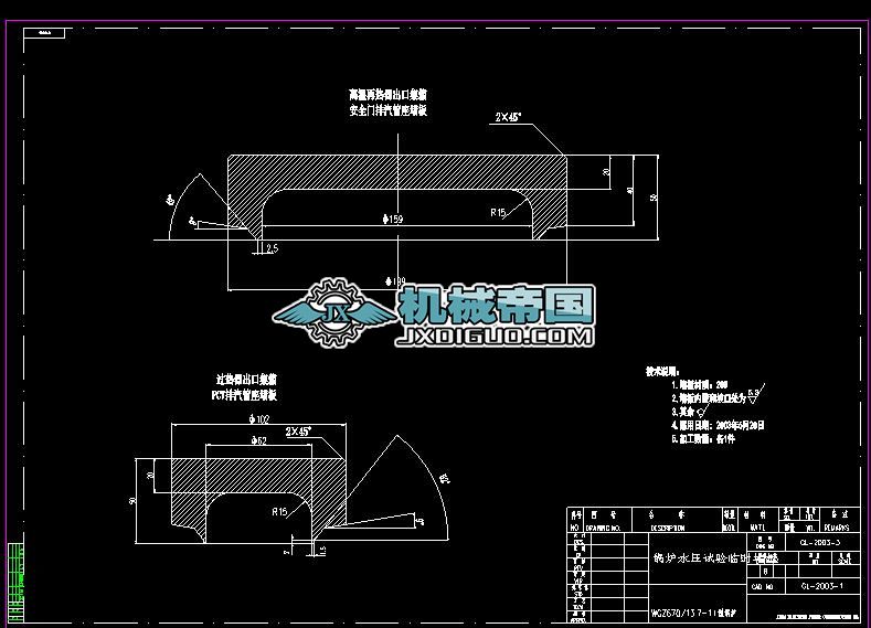 偠tˮ��ԇ�(y��n)�R�r(sh��)�°�D