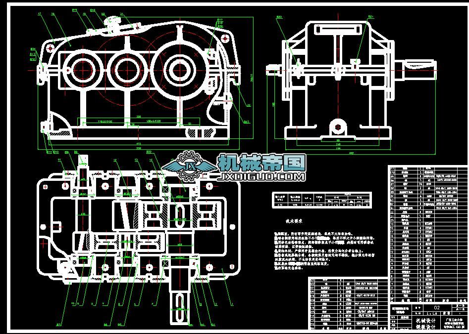 �ɼ��A���X݆�p�����D