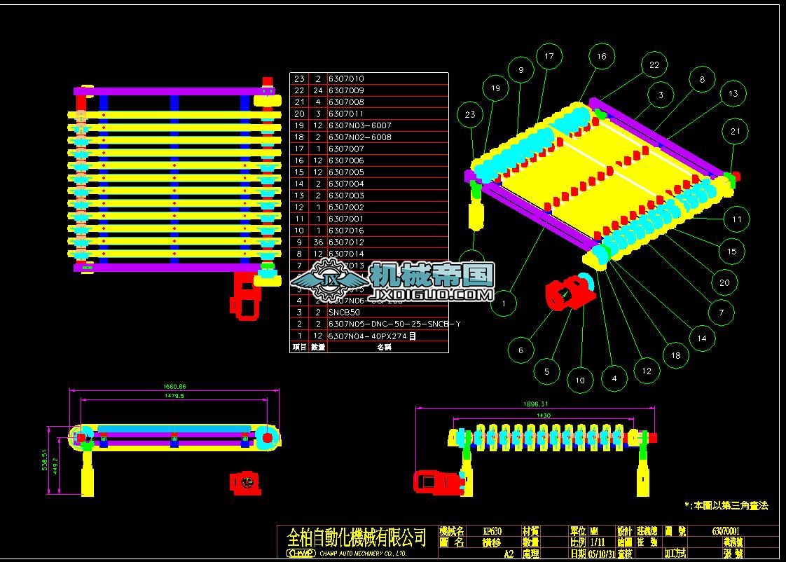 �a��C�D��1