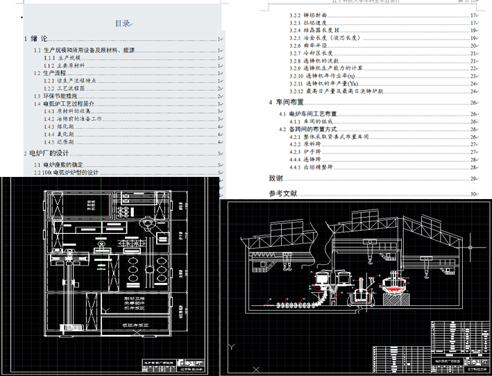 �M����a75�f����������䓏S