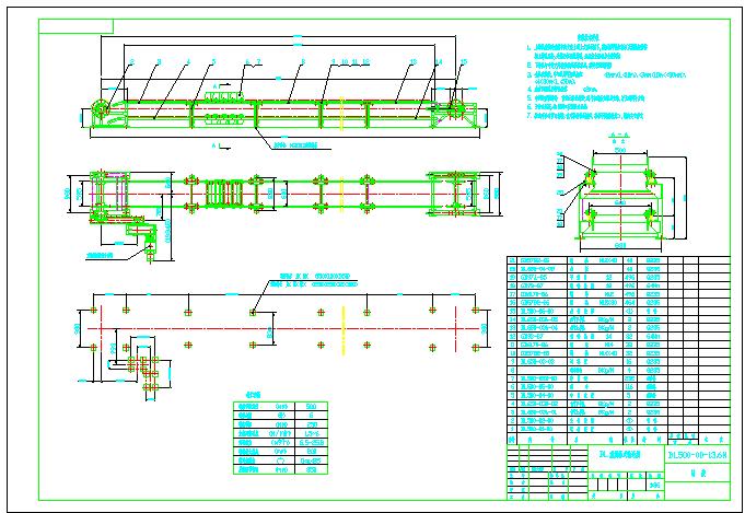 BL500���[��ʽݔ�͙C�D