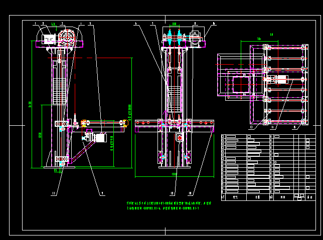 CDJL001һ00���������C�D