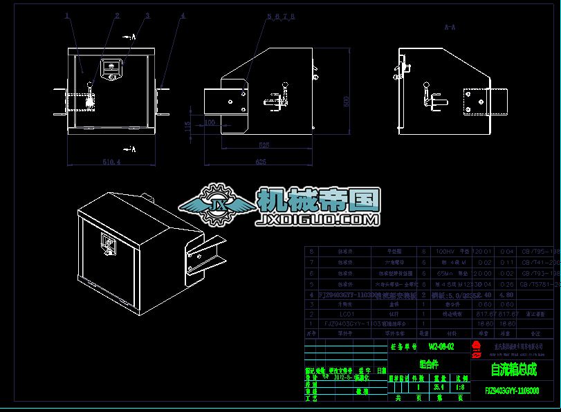 FJZ9403GYYһ1103000�����係�ɈD