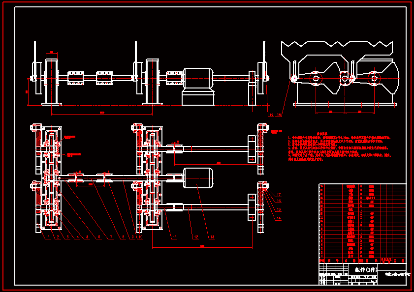䓹���\�M�ƽY(ji��)��(g��u)���b�D
