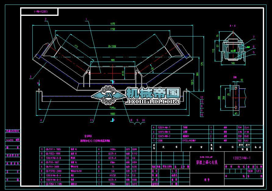 120C514Mһ1 Ħ�����{����݁ �D