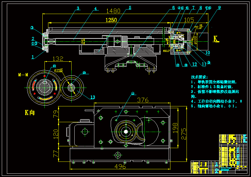 ㊴��v���M�oϵ�yCAD�D