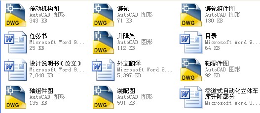 �Cе���I�OӋһ���ʽ�Ԅӻ����w܇�����������OӋ����CAD�D����