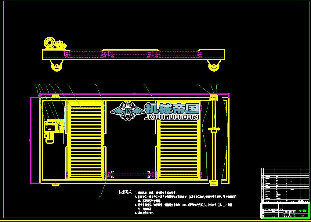 �Cе���I�OӋһ����Ѷ���Ԅӻ����w܇���OӋ��ȫ�׺�CAD�D����